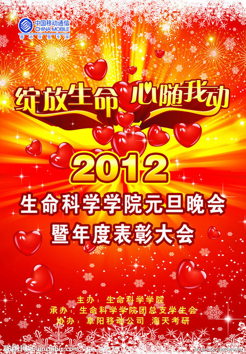 办理 西澳大学文凭